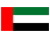Uae